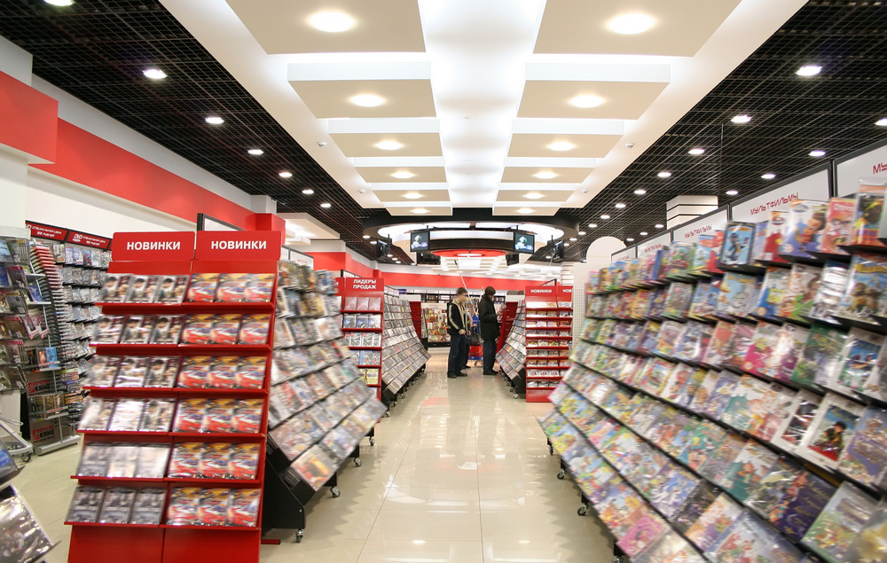 Retail Space